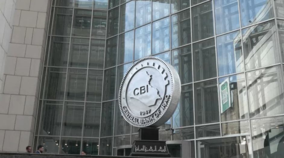 العراق يوفر ضمانات سيادية لقطاع الاستثمار تصل إلى 85% من قيمة المشاريع