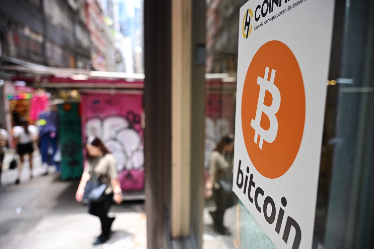البتكوين يسجل رقما قياسيا جديدا بـ123 ألف دولار