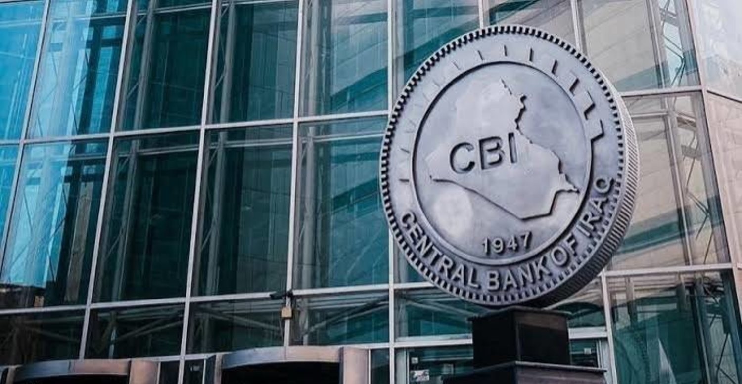 العراق يتراجع عن تصنيف حزب الله اللبناني وكيانات أخرى جماعات إرهابية 