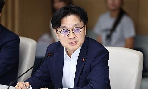 سيؤول تبحث عن بدائل للطاقة بعيدا عن الشرق الأوسط