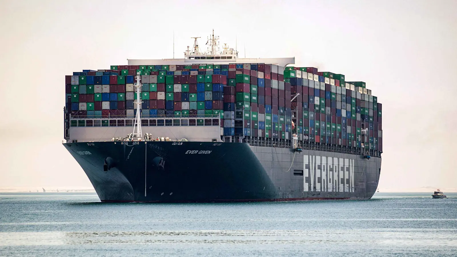 هيئة عمليات التجارة البحرية البريطانية: سفينة شحن تتعرض لإطلاق نار قرب إيران