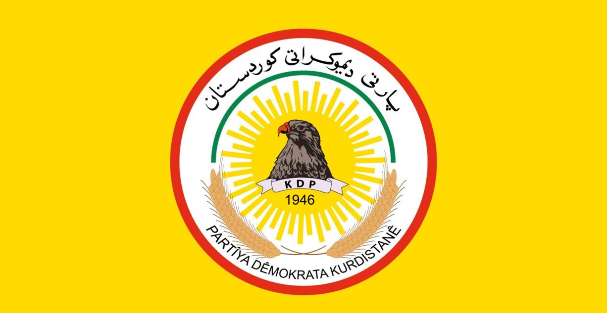 كتلة الديمقراطي الكوردستاني تقاطع جلسات البرلمان العراقي