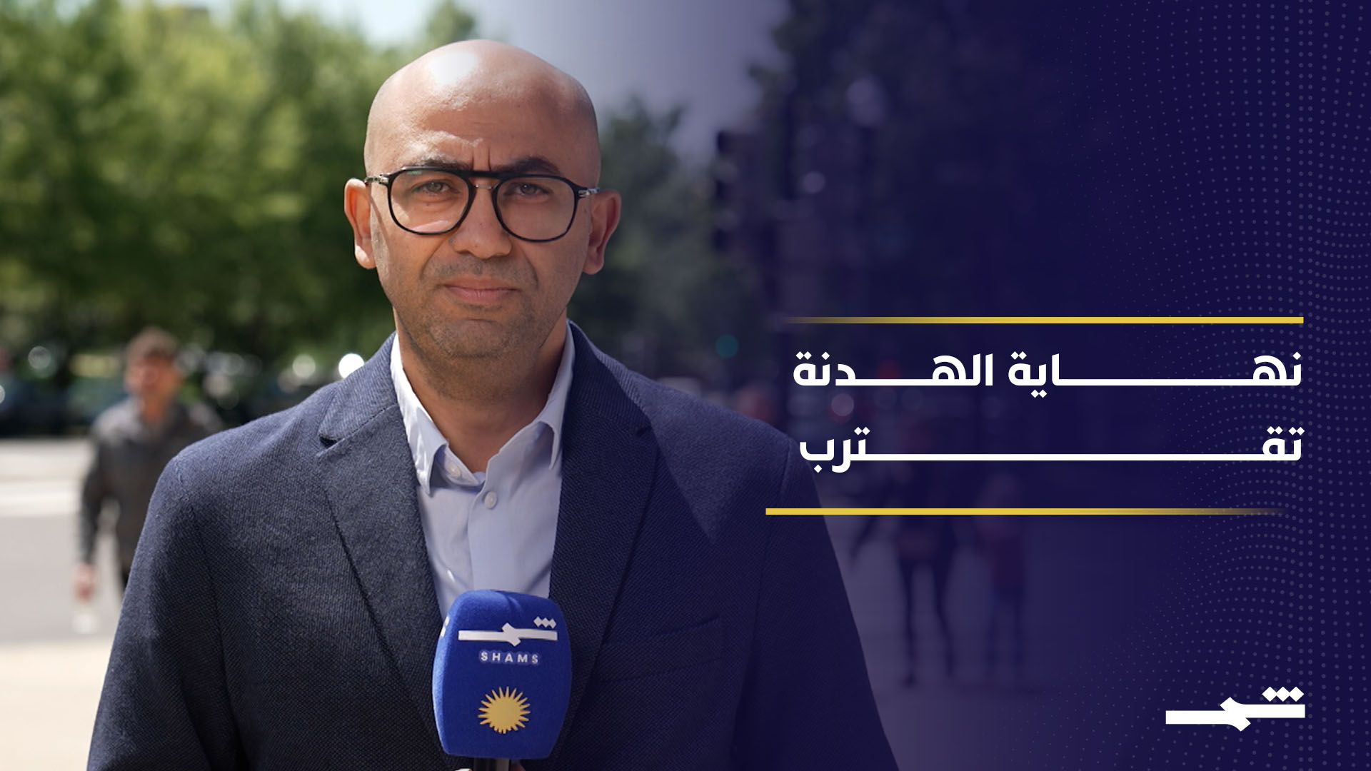 تعثر مفاوضات إسلام آباد بين التصعيد والتشدد وانقسام إيراني يعقد الاتفاق