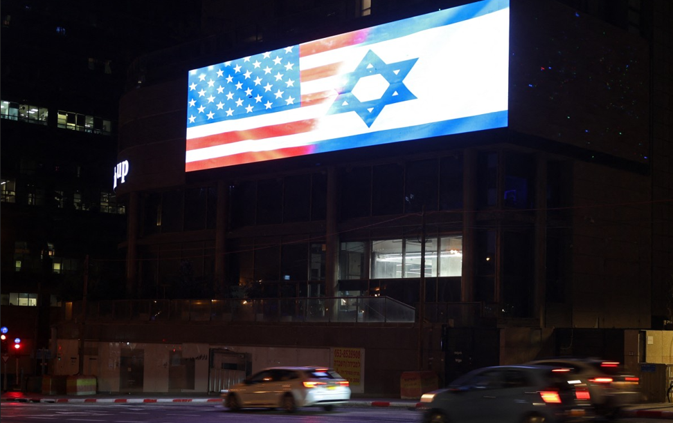 اعتبارا من الخميس.. إسرائيل تخفف قيود الجبهة الداخلية