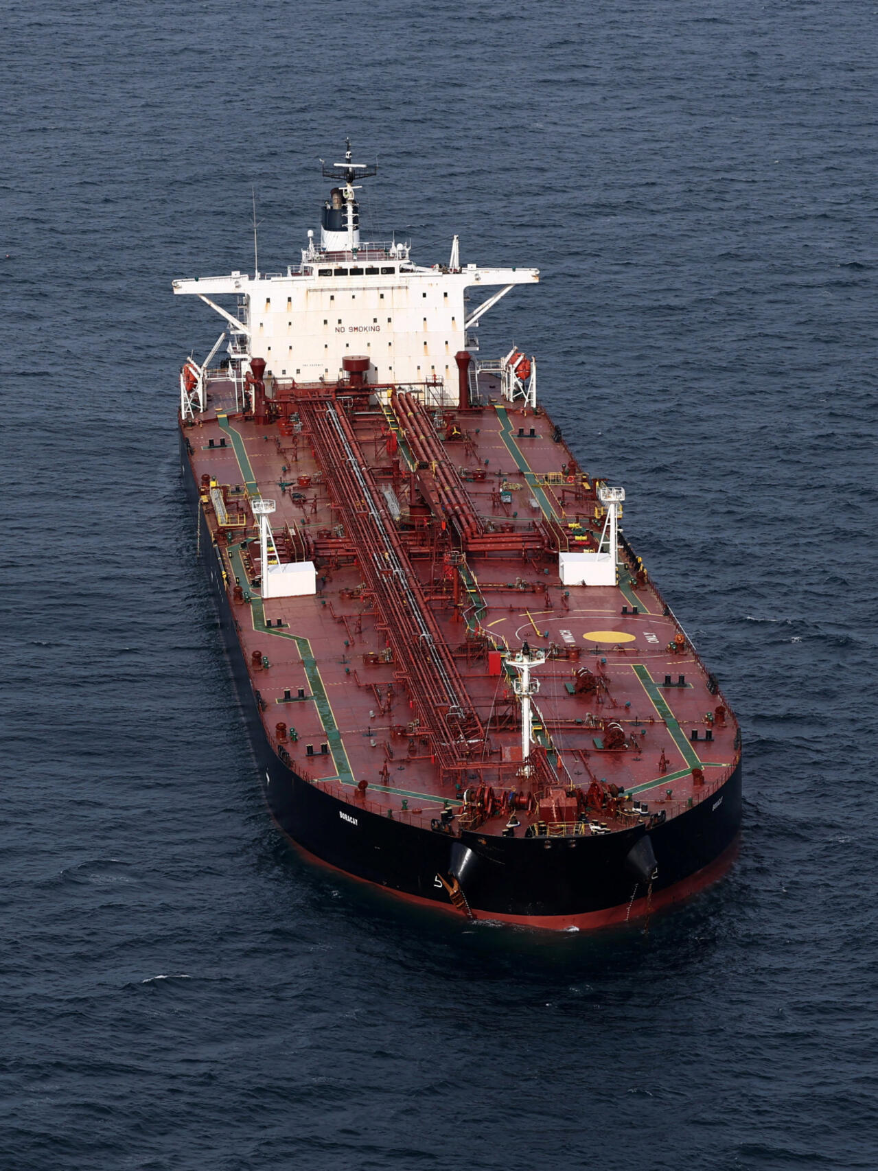 واشنطن تمدد مهلة شراء شحنات النفط الروسى العالقة فى البحر