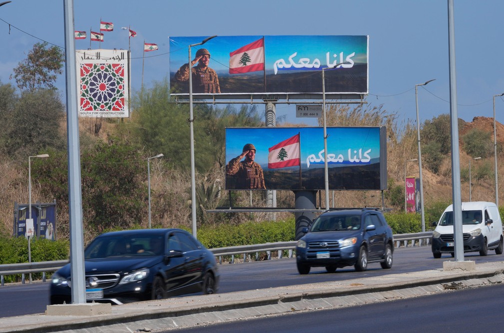 اجتماع في باريس الأسبوع المقبل لبحث نزع سلاح "حزب الله"