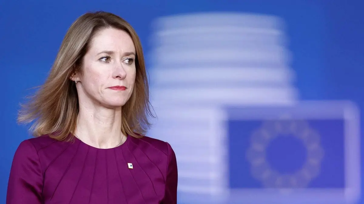 الاتحاد الأوروبي: لا لسلاح نووي إيراني وسنجتمع الإثنين 