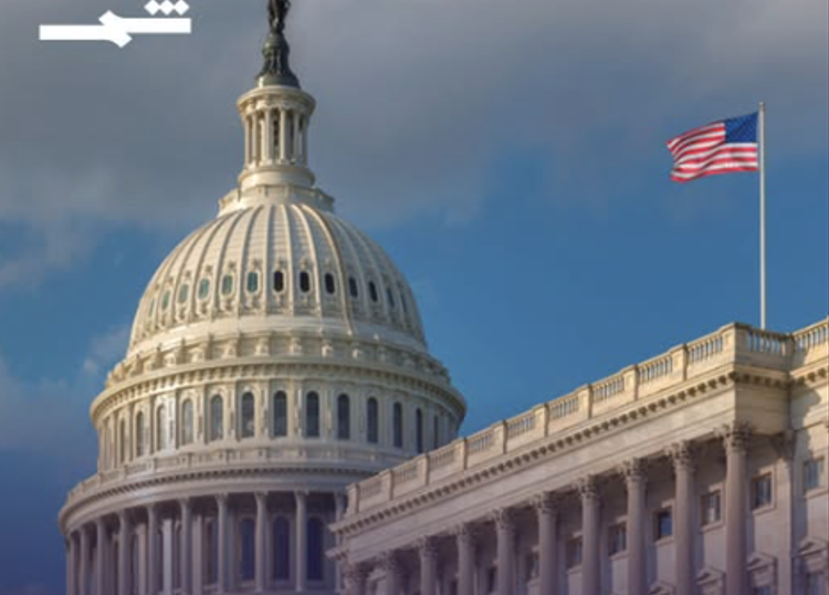 تحذير رسمي لموظفي الحكومة الأميركية من استغلال المعلومات في أسواق العقود الآجلة